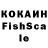 Метадон VHQ KH Like
