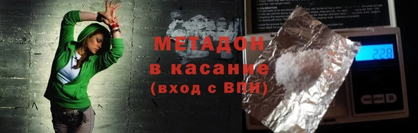 гашик Алексин