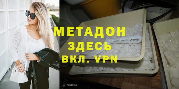 2c-b Алзамай