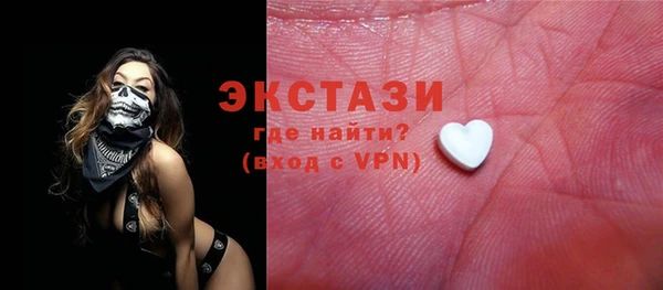 2c-b Алзамай