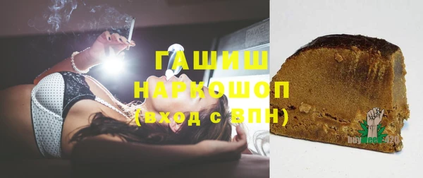 2c-b Алзамай
