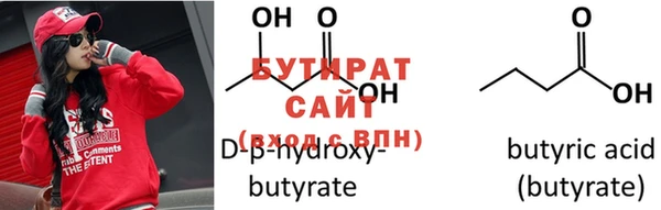 хмурый Пестово