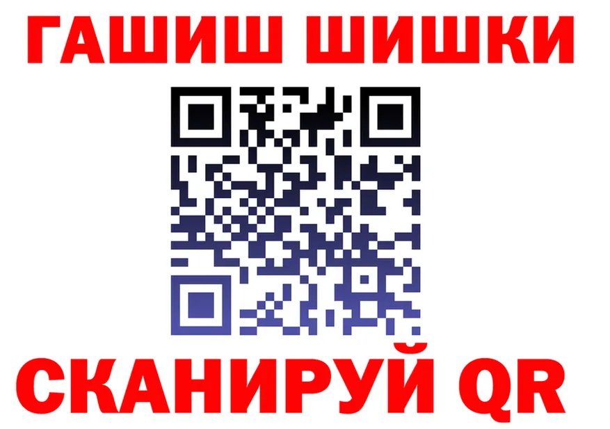 МЯУ-МЯУ VHQ зеркало площадка МЕГА Апшеронск