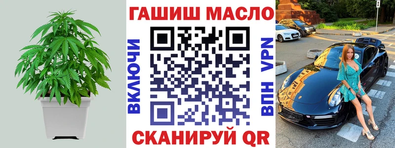 Дистиллят ТГК Wax  Апшеронск 