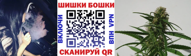 МАРИХУАНА OG Kush Апшеронск